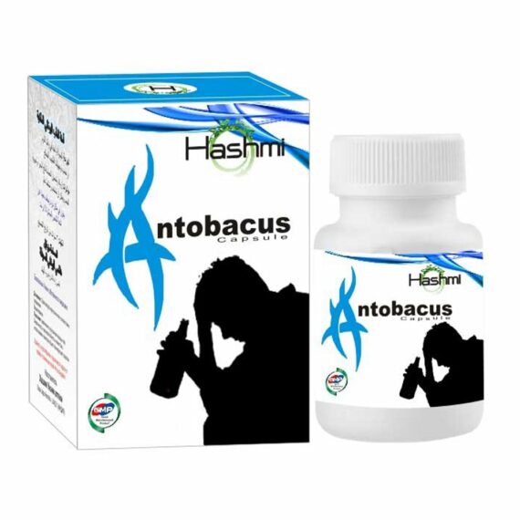 antobacus-capsul