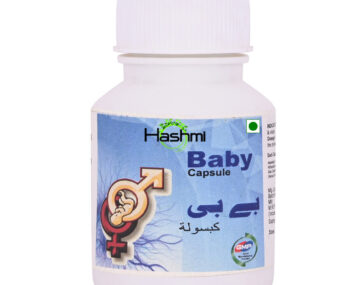 Hashmi Baby Capsule