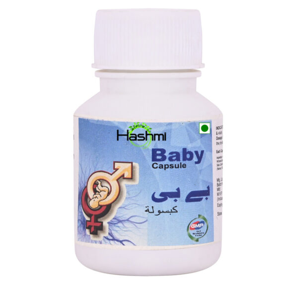 Hashmi Baby Capsule