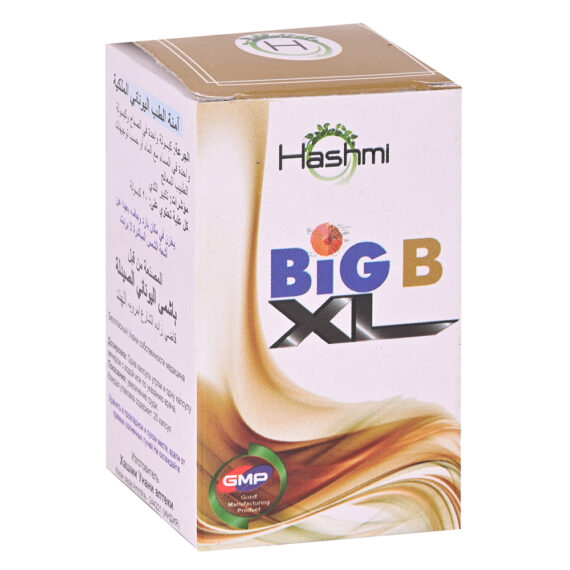 Hashmi big b xl capsule