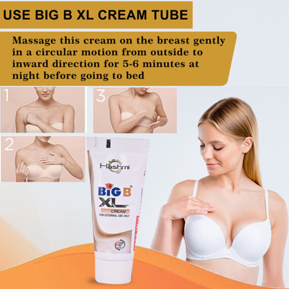 big b xl tube benefits