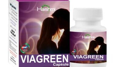 Hashmi Viagreen Capsule