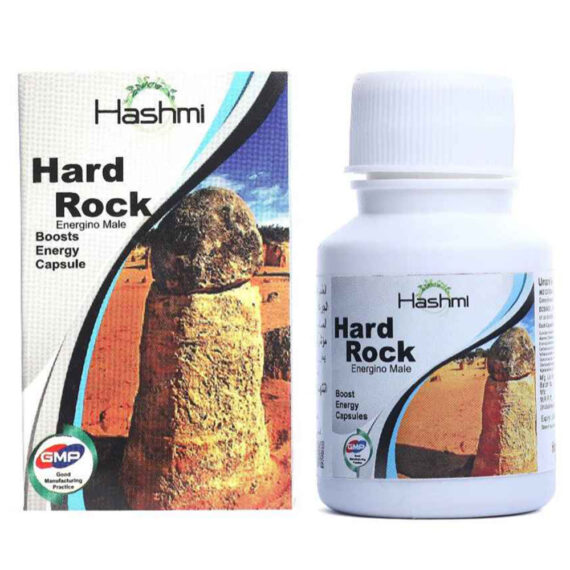 Hashmi Hard Rock Capsule