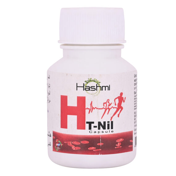 HT-Nill Capsule