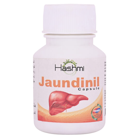 Hashmi jaundinil capsule