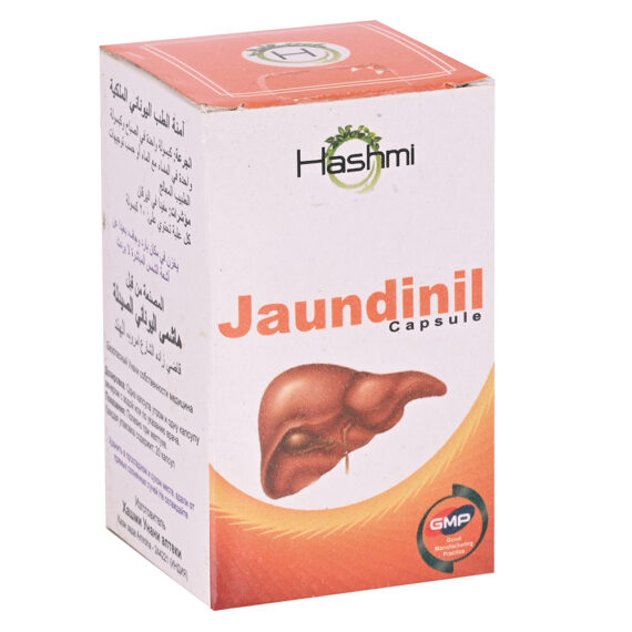 Hashmi jaundinil capsule