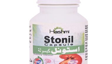 Hashmi stonil capsule