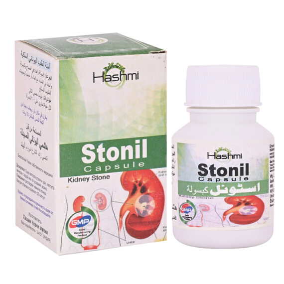 Hashmi stonil capsule