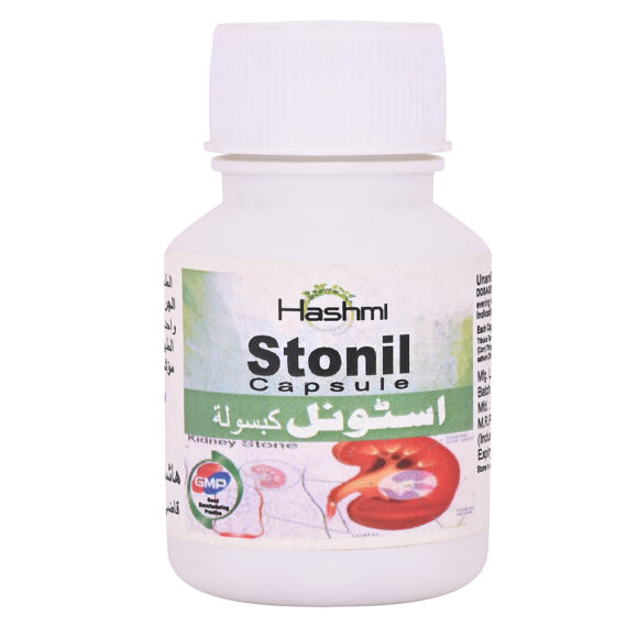 Hashmi stonil capsule